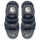 Nike Air More Uptempo (GS)